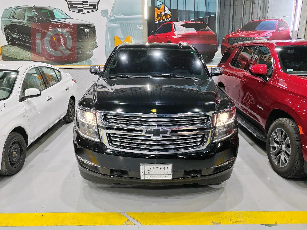 Chevrolet Tahoe